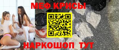 a pvp Нягань