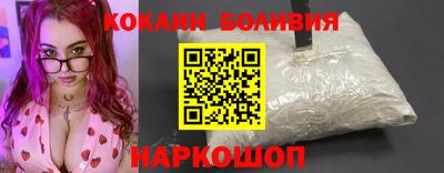 каннабис Первоуральск