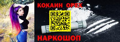 a pvp Нягань