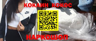 меф Обь