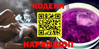 a pvp Нягань