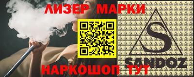 a pvp Нягань