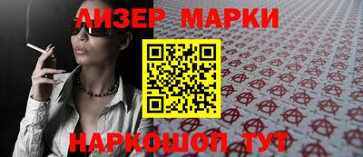 mix Обнинск