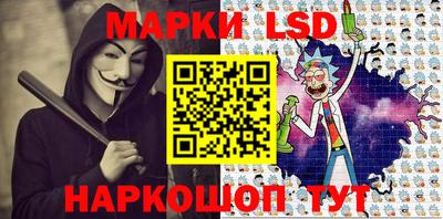 мефедрон мука Пенза