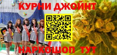 меф Обь