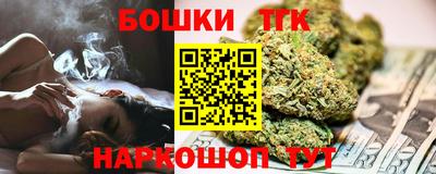 меф Обь
