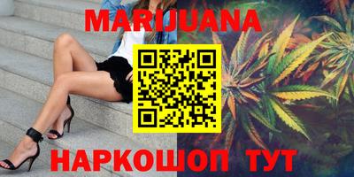 марки lsd Партизанск