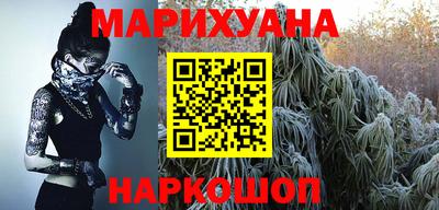 mix Обнинск
