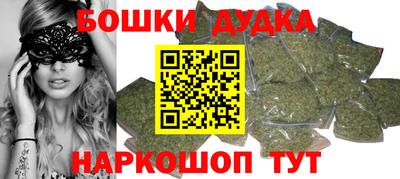 mix Обнинск