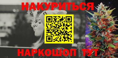 меф Обь