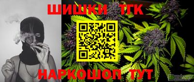 a pvp Нягань