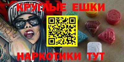mix Обнинск