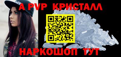 mix Обнинск