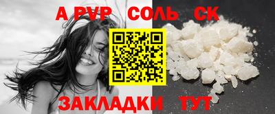 mix Обнинск