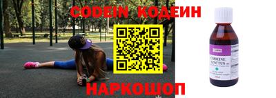 a pvp Нягань