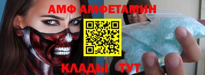 a pvp Нягань