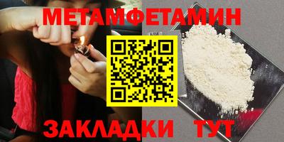 mix Обнинск
