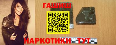 mix Обнинск