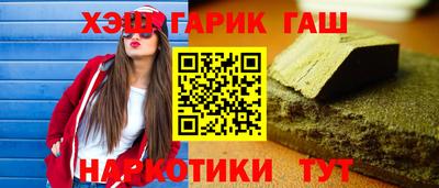 меф Обь