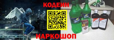 mix Обнинск