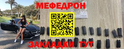 каннабис Первоуральск