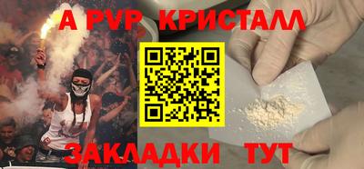 mix Обнинск